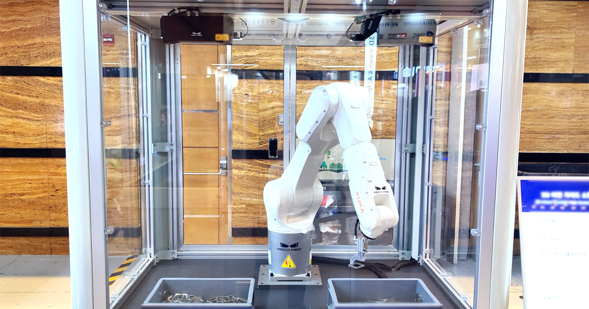 AI+機器人應用AI視覺引導圓環&方環混料高速抓取