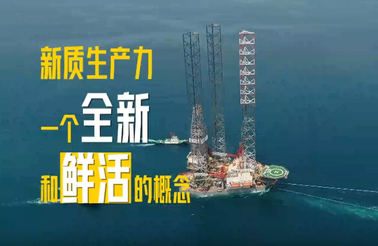 梅卡曼德與華為、寶鋼等共同入選人民日報《高質量發展故事匯》欄目新質生產力典型案例