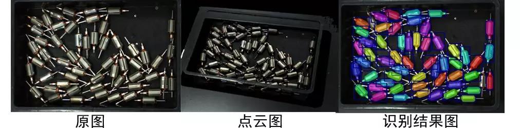 工博會(huì)預(yù)熱第二波—視覺引導(dǎo)工件上料解決方案
