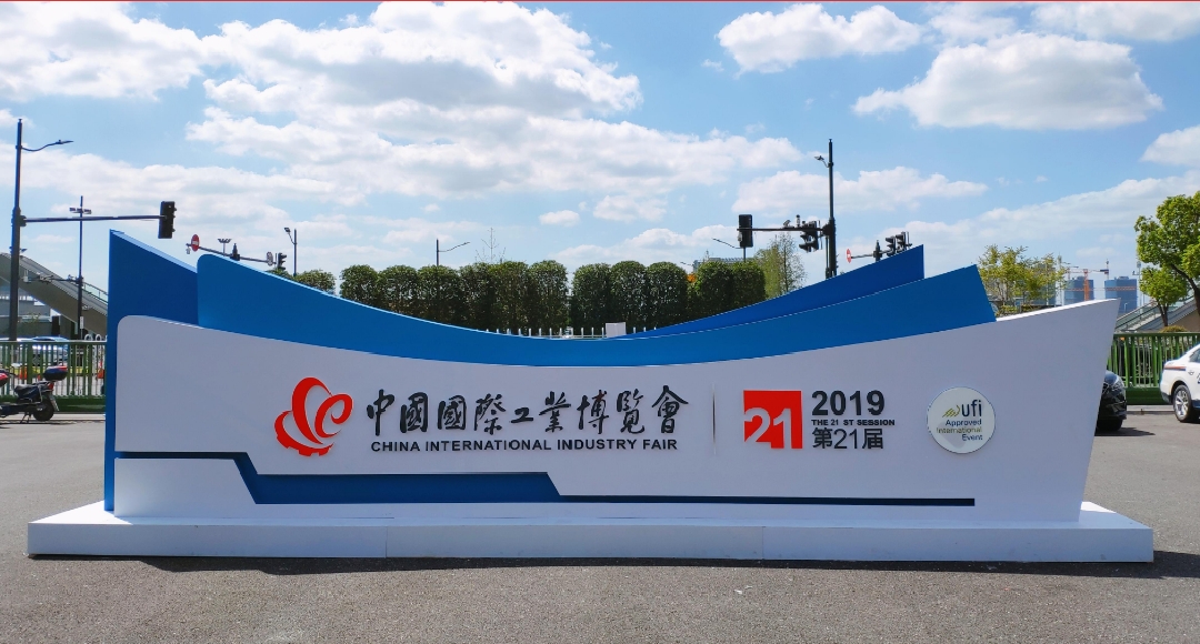 工博會(huì)現(xiàn)場|10大展臺(tái)17個(gè)展示單元，梅卡曼德多項(xiàng)技術(shù)全場吸睛 