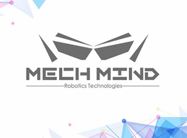 梅卡曼德機器人宣布完成A和A+輪融資