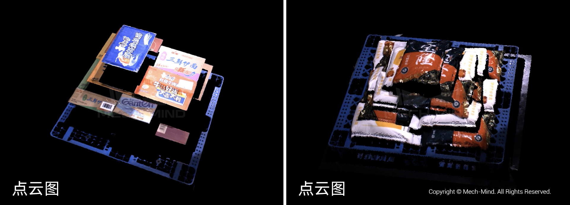 梅卡曼德成功入選第一批《上海市智能機器人標桿企業(yè)與應(yīng)用場景推薦目錄》